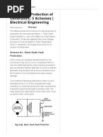 Rotor Fault Protection of Generators - 5 Schemes - Electrical Engineering