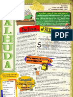 AlHuda Issue 5