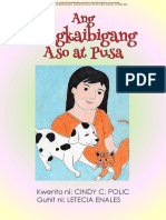 Ang Magkaibigang Aso at Pusa v1.0