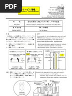 Wiring Diagram Ecu Toyota Jdm Pdf