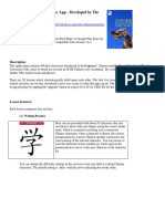 Open University, UK: Chinese Characters First Steps App - Developed by The