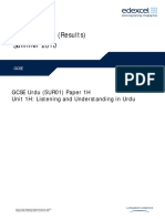 Mark Scheme (Results) Summer 2010: GCSE Urdu (5UR01) Paper 1H Unit 1H: Listening and Understanding in Urdu