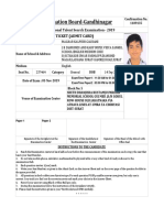 State Examination Board-Gandhinagar: Hall Ticket (Admit Card)