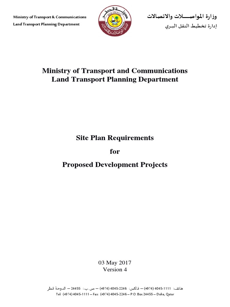 Site Plan Guidelines for Developments | PDF | Sidewalk | School Bus