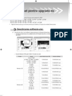 Swupgrade Rom 0221