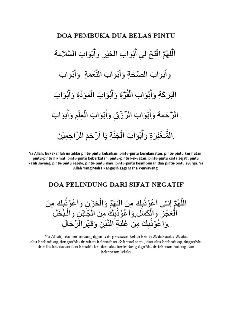 Doa Pembuka Dua Belas Pintu Pdf