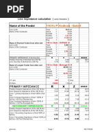 Set.Cal.Dist.rlys_gans