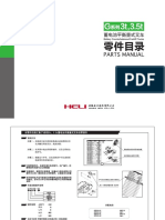 L272-10-2015 G系列3t,3.5t蓄电池叉车零件目录 PDF