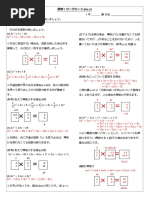 1592441973?v=1
