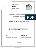 Lexical and Structural Ambiguity in Mach PDF