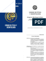 codigo_de_etica_y_deontologia CDR XI ANCASH.pdf
