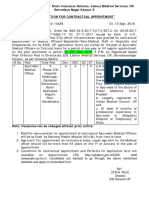 Directorate, Employees' State Insurance Scheme, Labour Medical Services, UP, Sarvodaya Nagar Kanpur-5 Notification For Contractual Appointment'