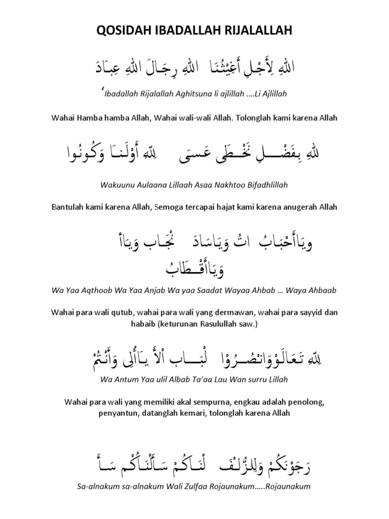 Onalar ogzaki jinsiy aloqaga jalb qilinadi