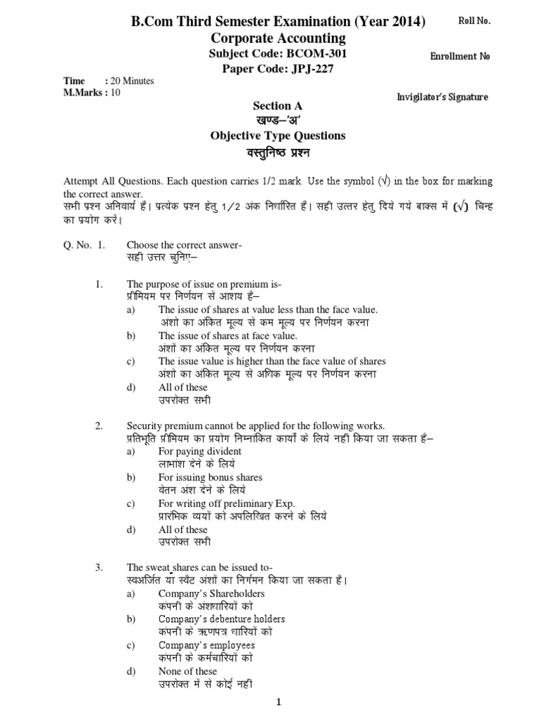 Jpj227 Jpj232 Pdf Dividend Liquidation