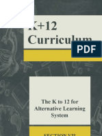 K12 Curriculum