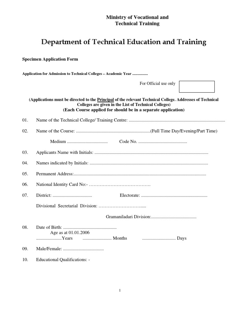 Technical College Admission Application | PDF | Vocational Education ...