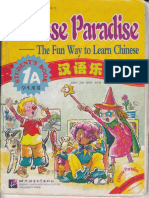 Chinese Paradise 1A.pdf
