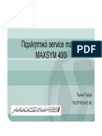 MAXSYM 400i - Summary Service Manual