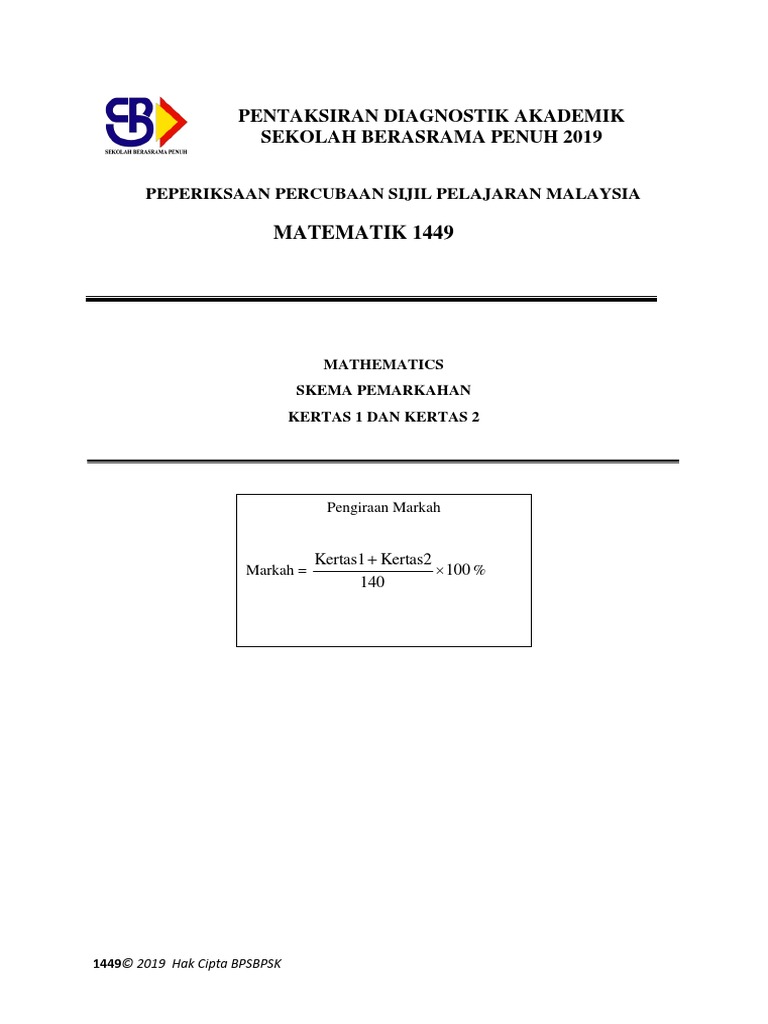 Skema Matematik K1 K2 Trial Spm Sbp 2019 Pdf