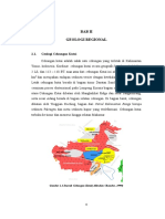 Geologi Kalimantan