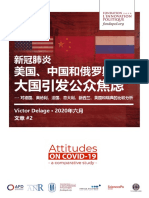 Etude Fondapol Grandes Puissances Inquietent Victor Delage Version Chinoise 2020-06-18