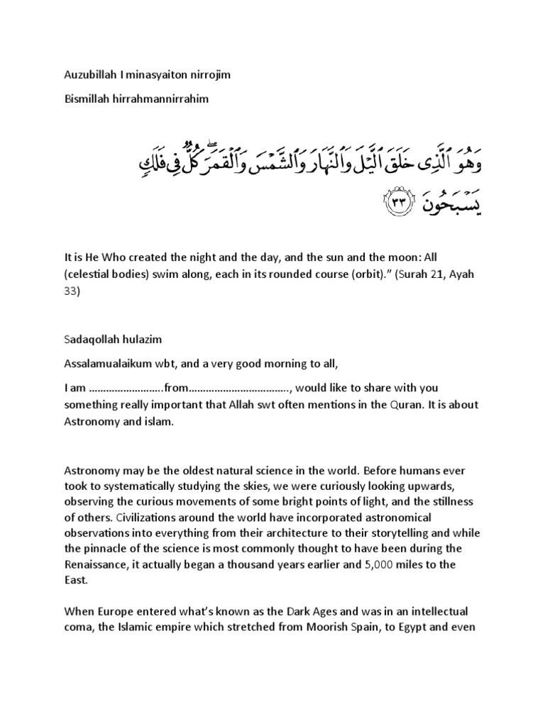 Astronomy Script | PDF