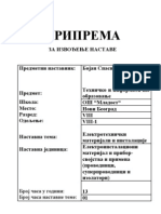 Elektroinstalacioni Materijal I Pribor-Svojstva I Primena (Provodnici, Superprovodnici Izolatori Obrada