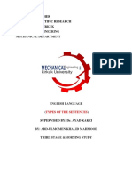 English Report PDF
