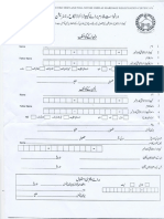 Nikkaah-Registration-Form.pdf