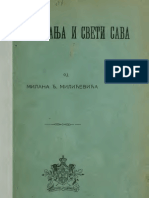 Стефан Немања и Свети Сава (1913.Год.) - Милан Ђ. Милићевић
