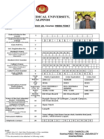 RMU Registration Form