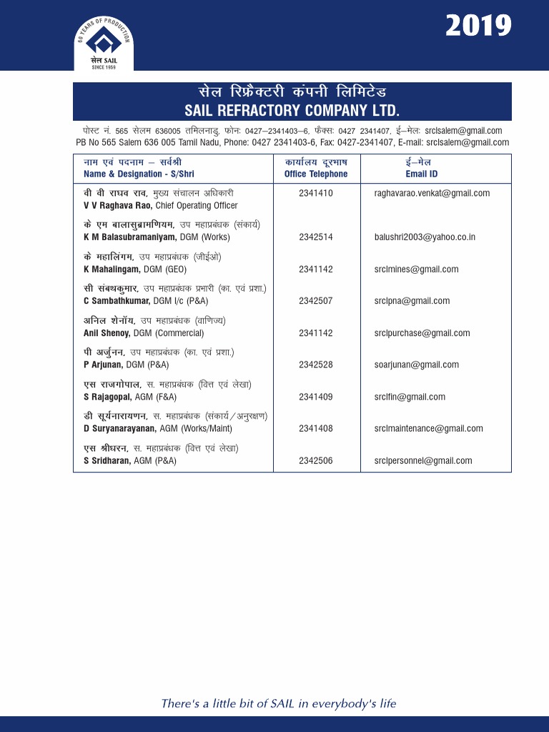 srcl.pdf | PDF