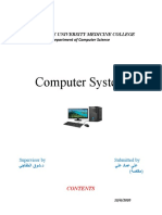 Computer System: Uruk State University Medicine College