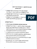 Scan II Kundrathur.pdf