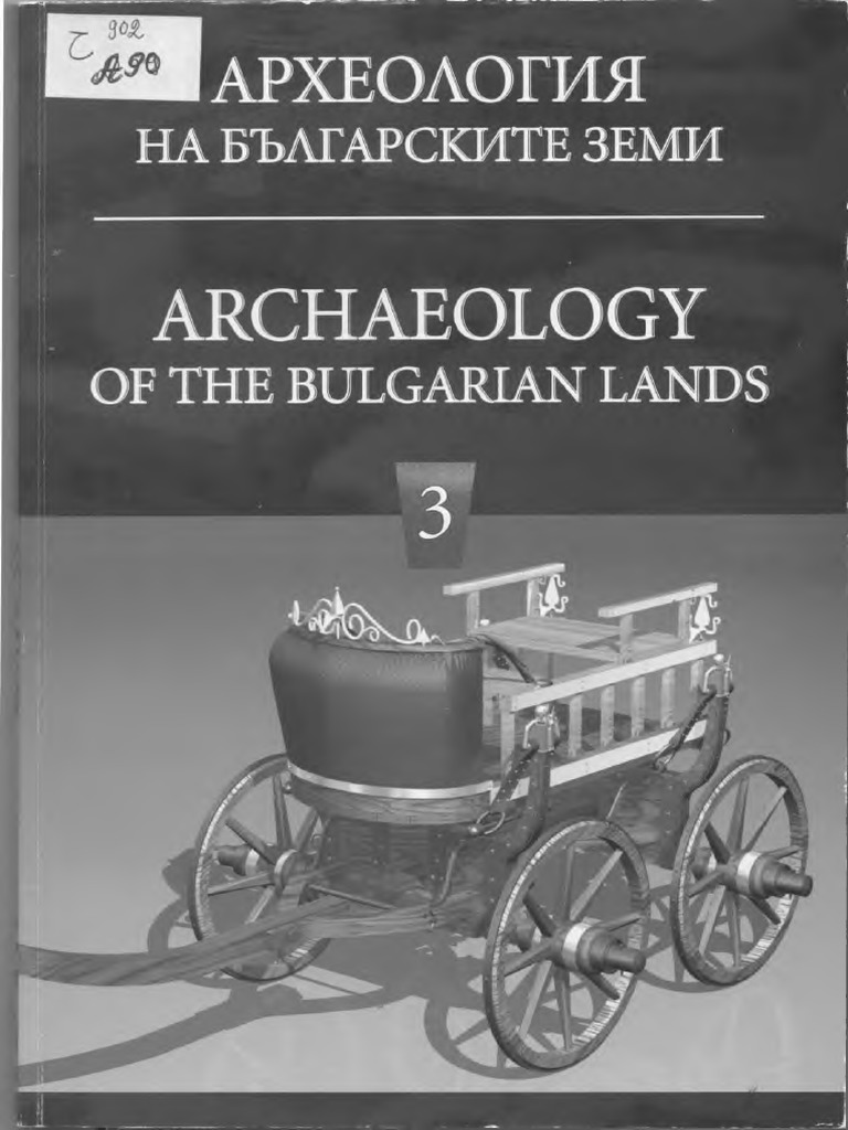 Archaeology of The Bulgarian Lands 3 PDF | PDF