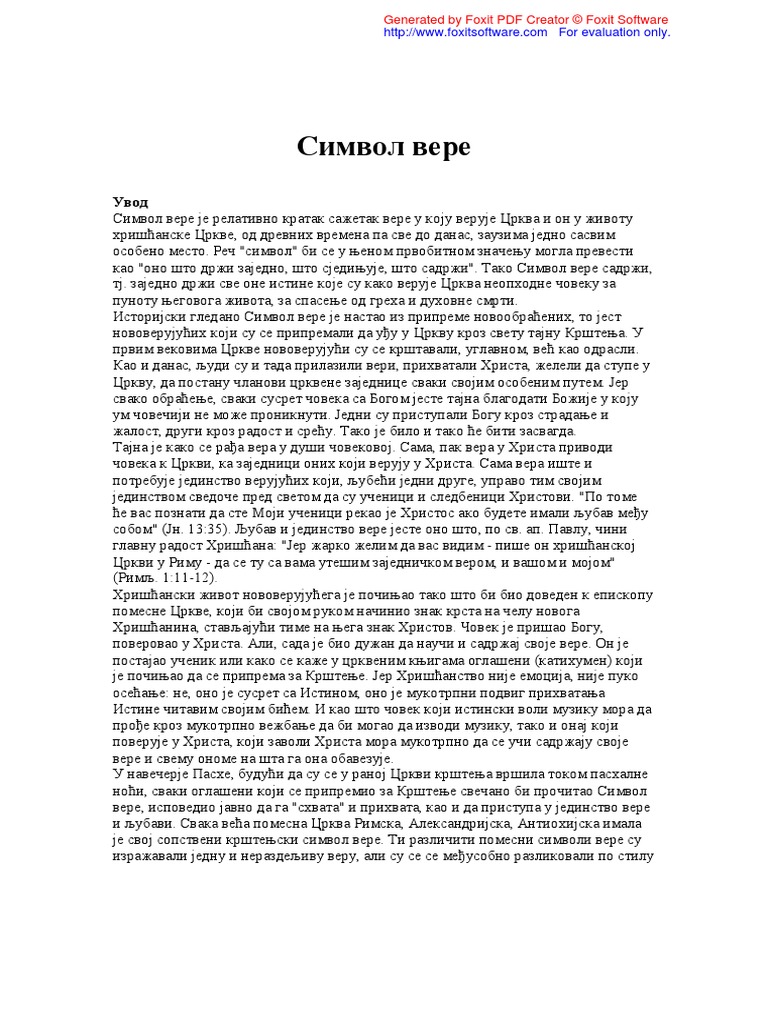 Simvol Vere | PDF