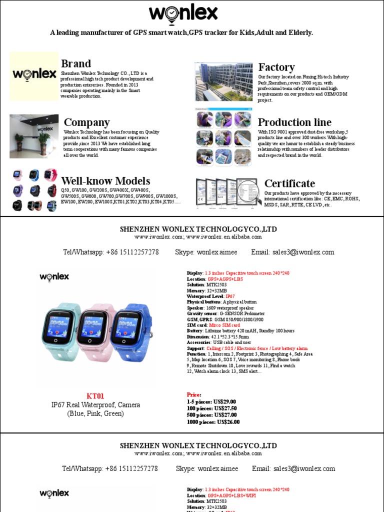 Wonlex Price List-Kids GPS Watch1, PDF