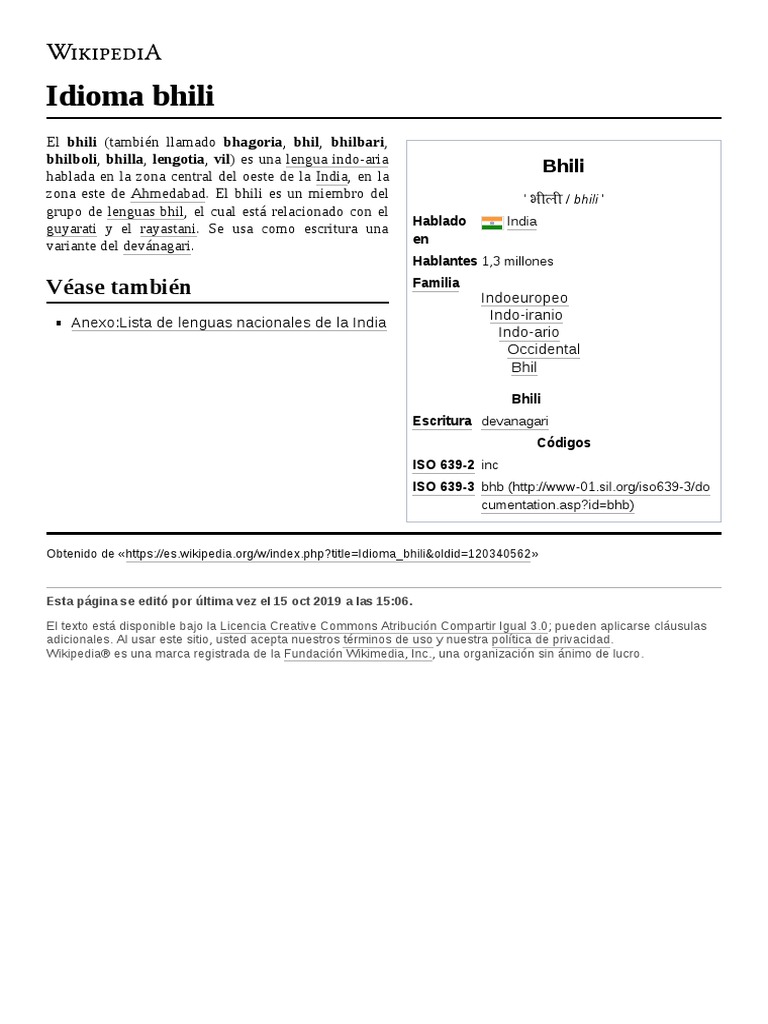 Idioma Bhili PDF