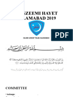 Tanzeemi Hayet Islamabad 2019