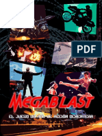 Megablast.pdf