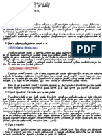 ESTUDO DIRIGIDO RADIOLOGIA - Anatomia compartimental do abdômen - RODOLFO FERREIRA