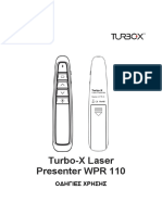 Turbo-X Laser Pointer