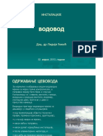 Pre6 PDF