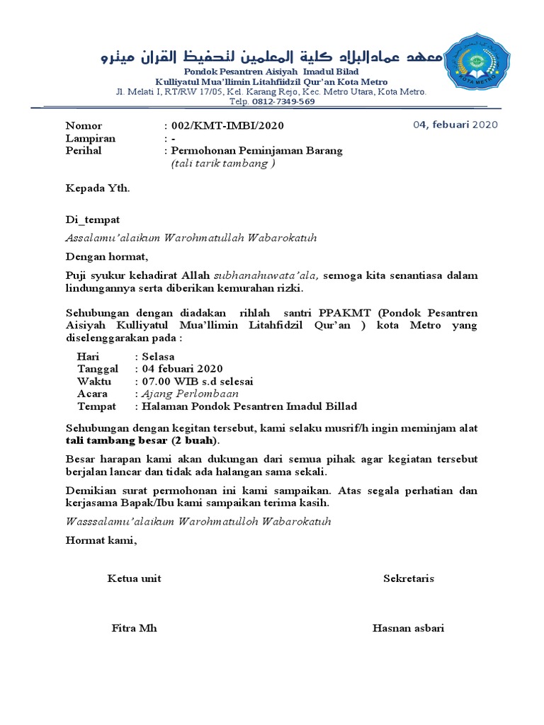 Permohonan Izin Peminjaman Lapangan | PDF