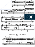 J. S. Bah - Preludijum I Fuga G Moll, BWV 861 (DTK Br. 16, Redakcija Za Harmoniku) PDF