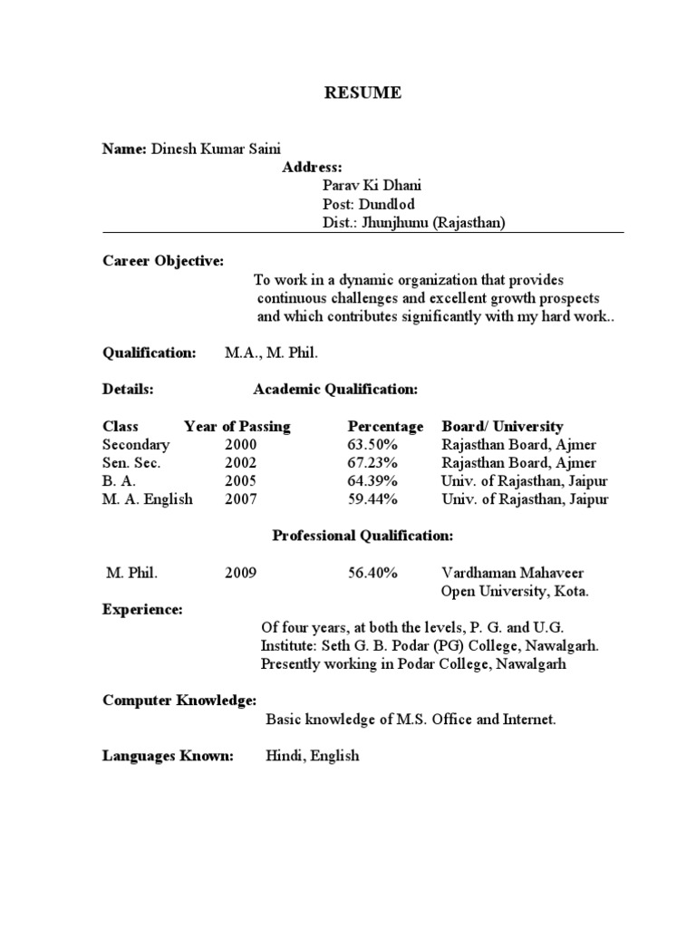 Dinesh Kumar Saini Resume | PDF | Communication