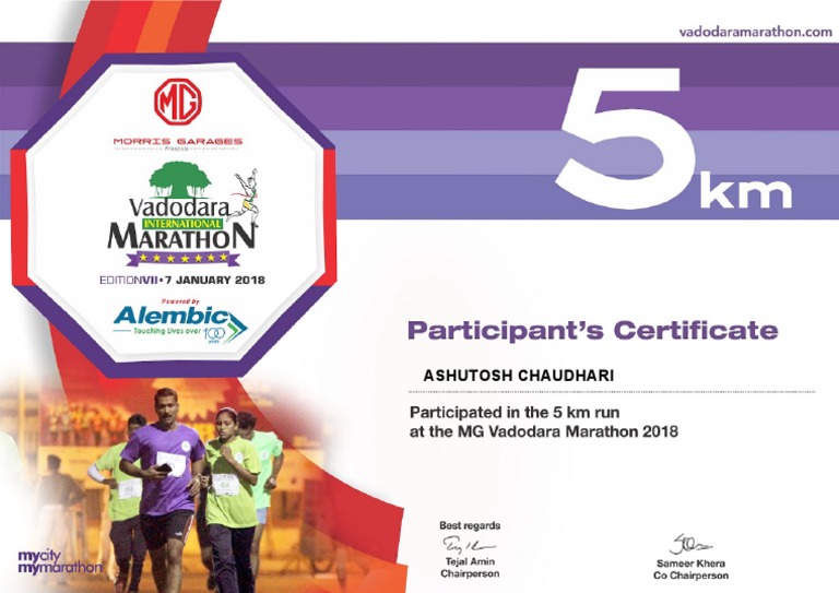 MARATHON | PDF
