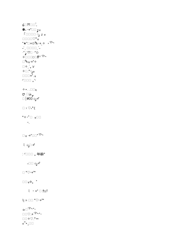 Symbol Pack | PDF