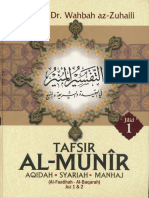 Tafsir Al-Munir Jilid 1.pdf