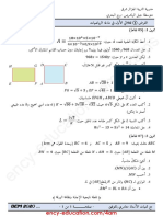 Math 4am20 1trim d3